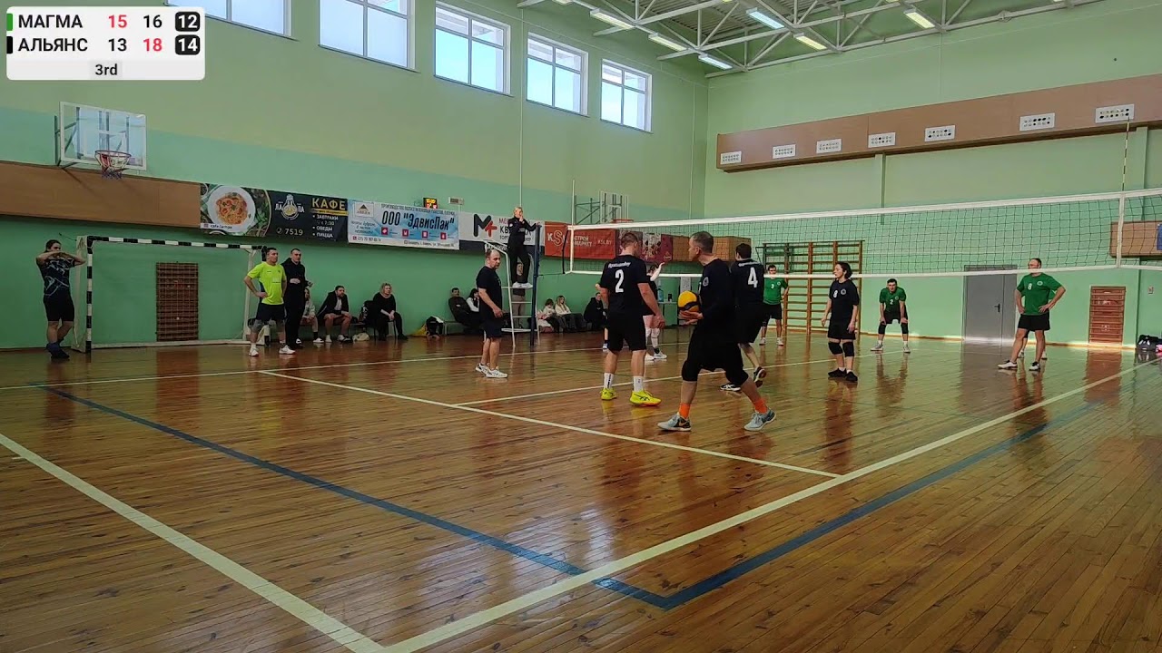 МАГМА против АЛЬЯНС - 21/02/2026