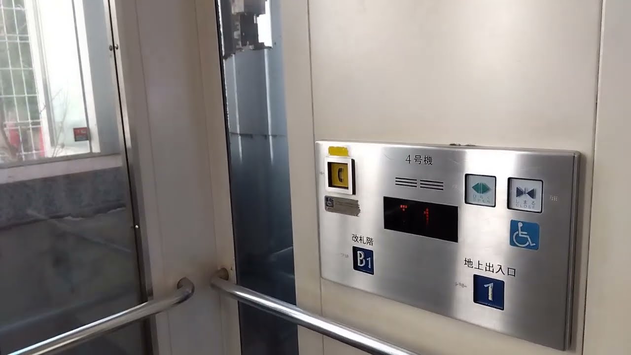 西早稲田駅改札外のフジテックエレベーターに乗ってみた！(左側編)