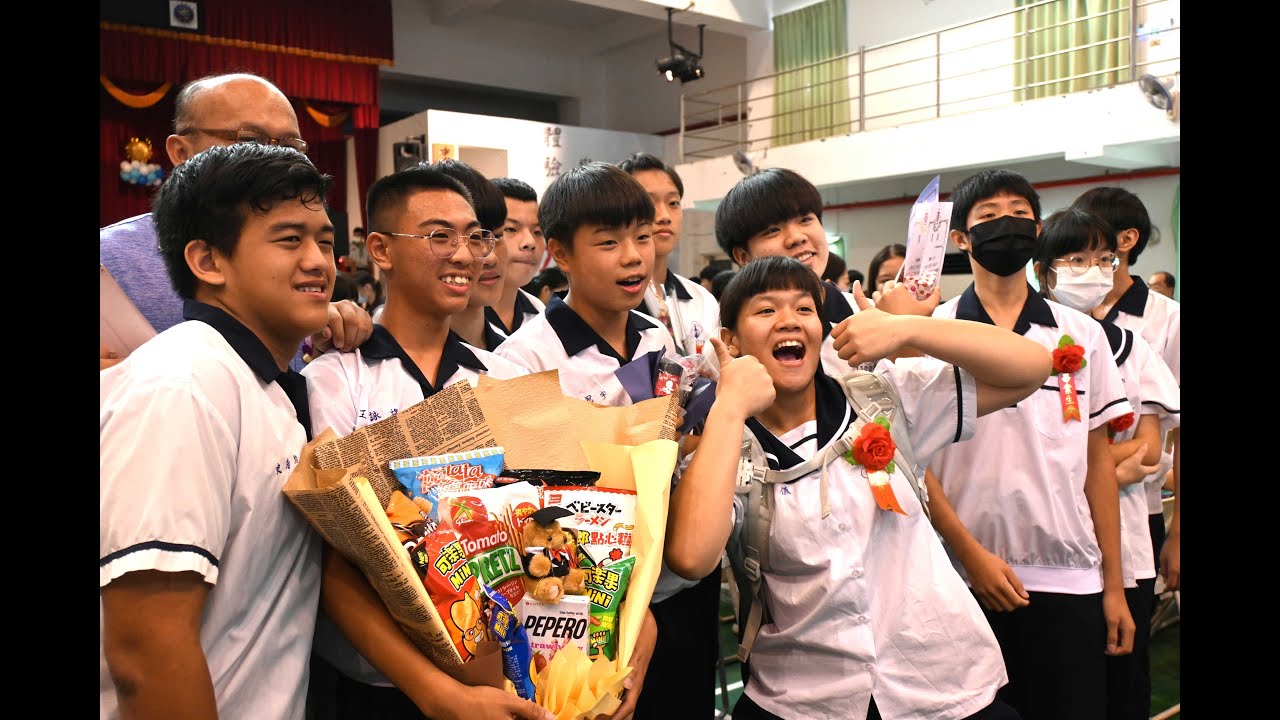 112學年度臺中市立中平國中畢業典禮(精華剪輯)