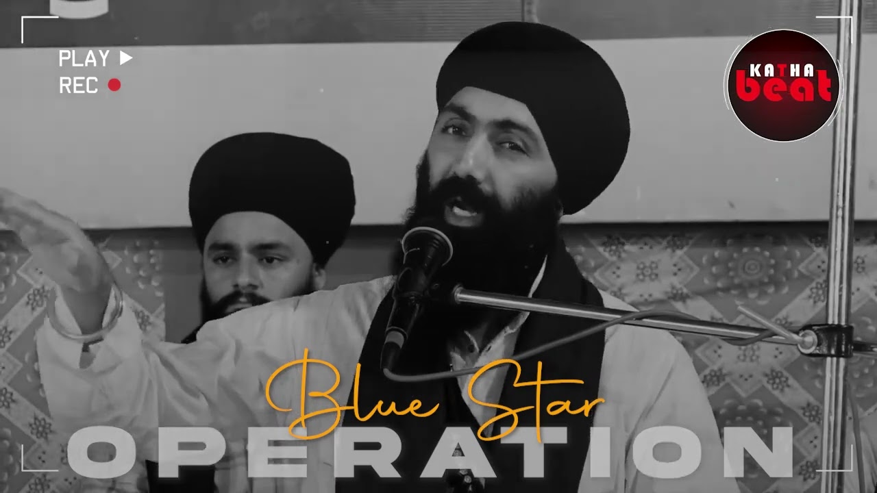 1984 Sikh Genocide | Remix Katha | Sant Jarnail Singh Ji Bhindranwale |Banta Singh ji #Saintssoldier