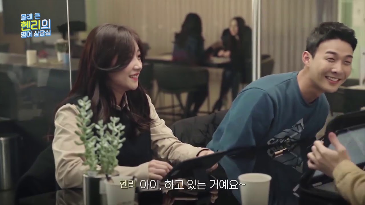 【中文字幕】如果Henry突然出現在你身後? －Henrylau 劉憲華 헨리 ♥