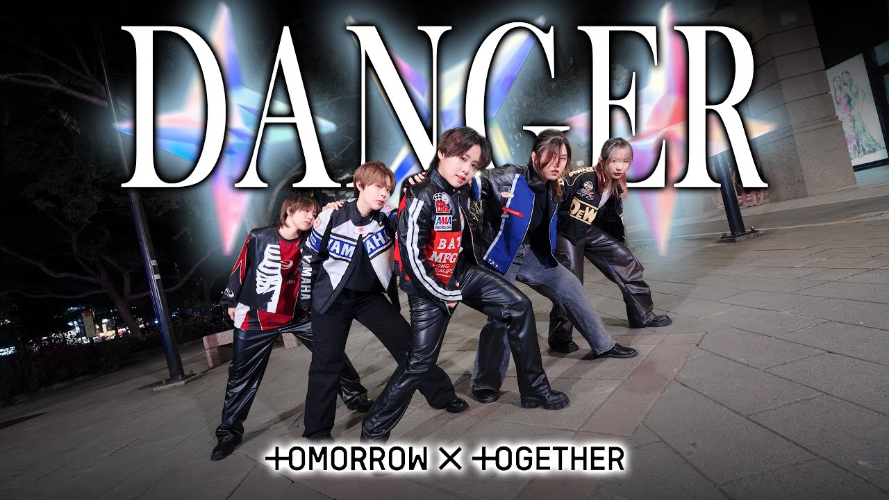 「KPOP IN PUBLIC｜ONE TAKE」TXT(투모로우바이투게더) - 'Danger' Dance Cover from Taiwan @TXT_bighit​