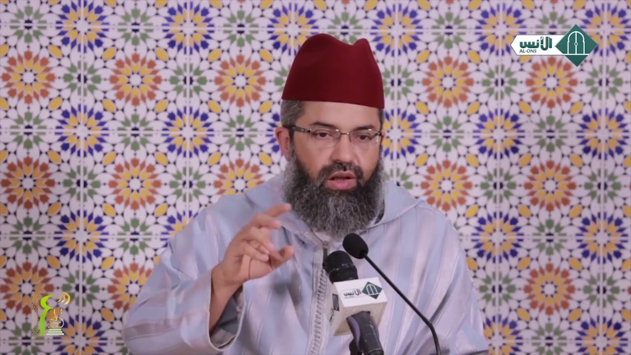 مراتب الاجتهاد // الدكتور البشير عصام المراكشي