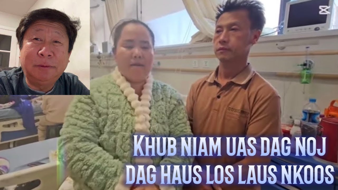 Khub nam txiv dlaag noj dlaag haus laug quas rug 2/11/26