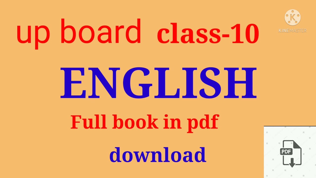 up board class-10 full english book in pdf download