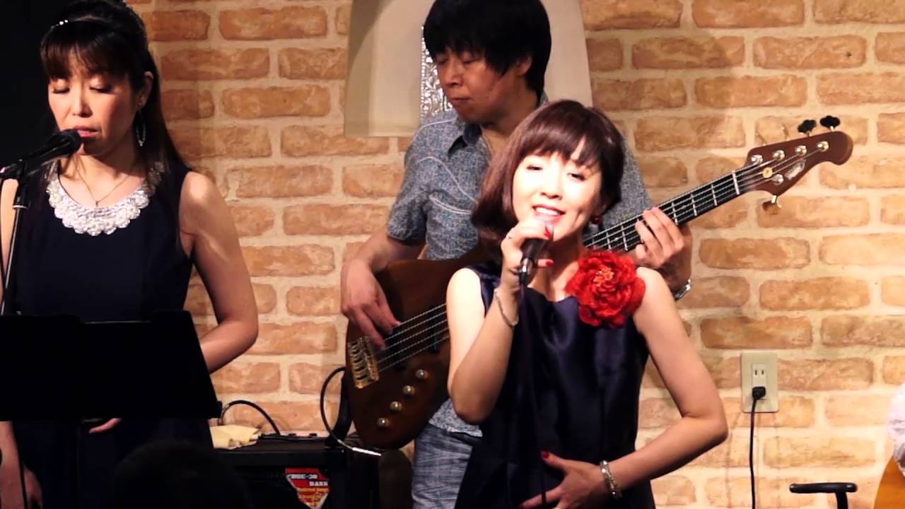 誰より好きなのに / 古内部会(古内東子トリビュート)