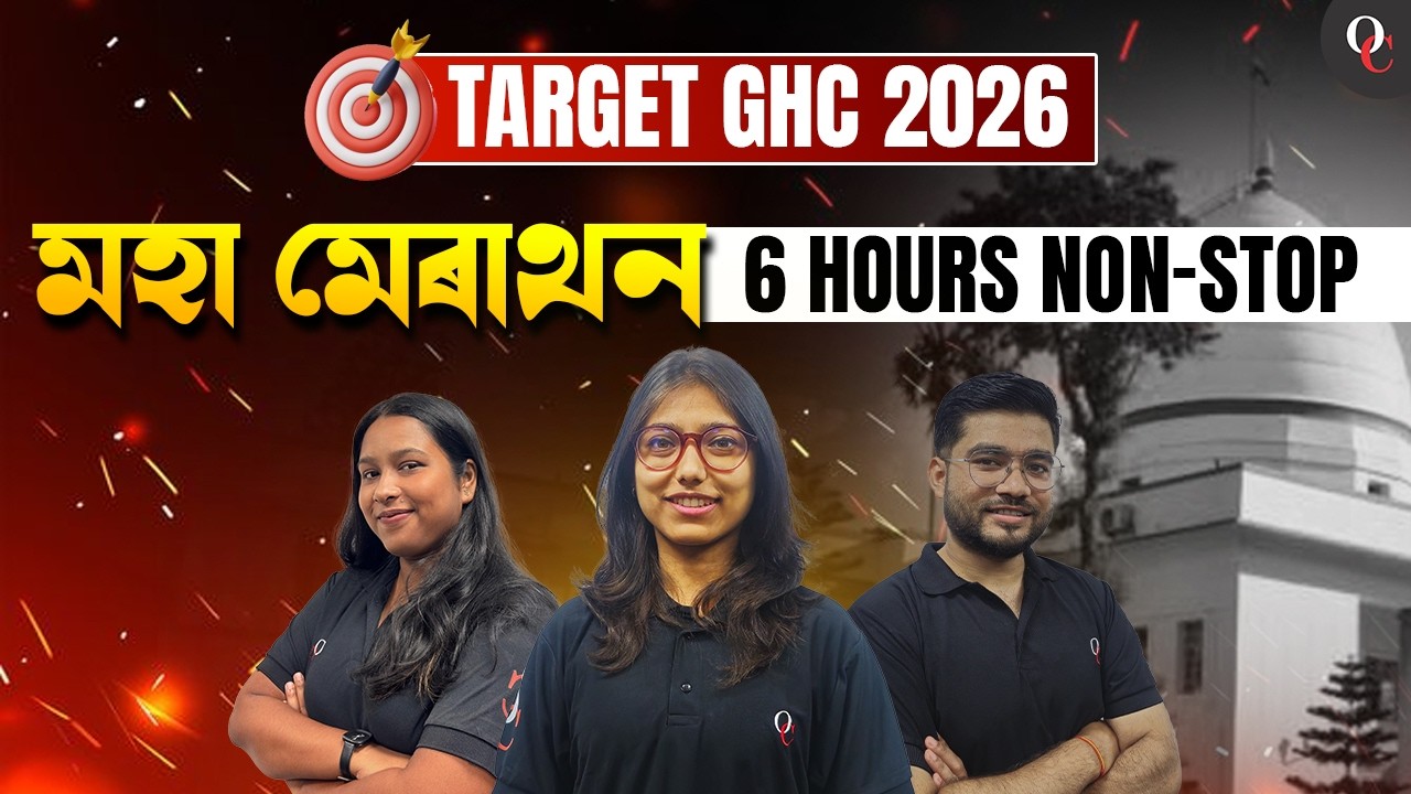 TARGET GHC 2026 || 6 HOURS MARATHON || Part 2 || ONLY COMPETITION ASSAM