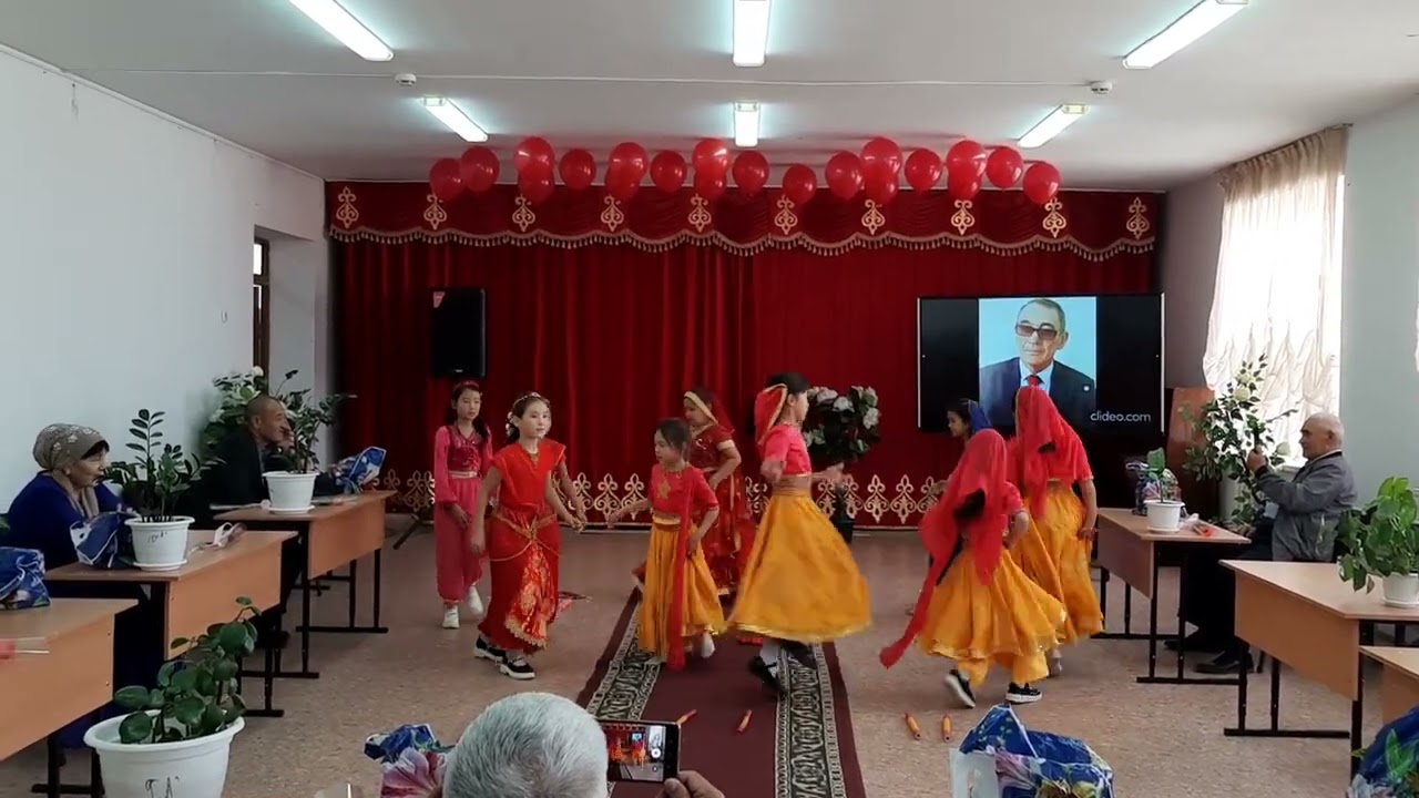 5 октября 2023 г.