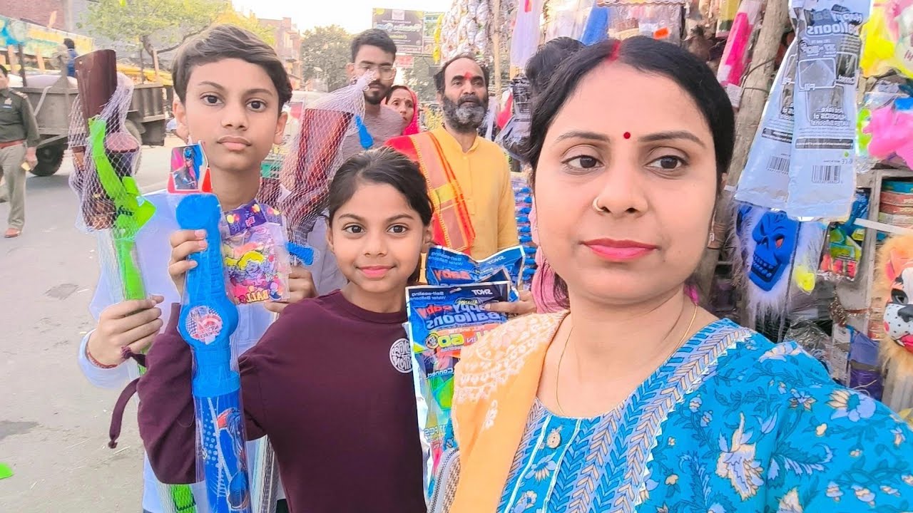 बच्चों ने होली के लिए क्या क्या सामान खरीदा #daily vlog #Indian family vlog #family vlog