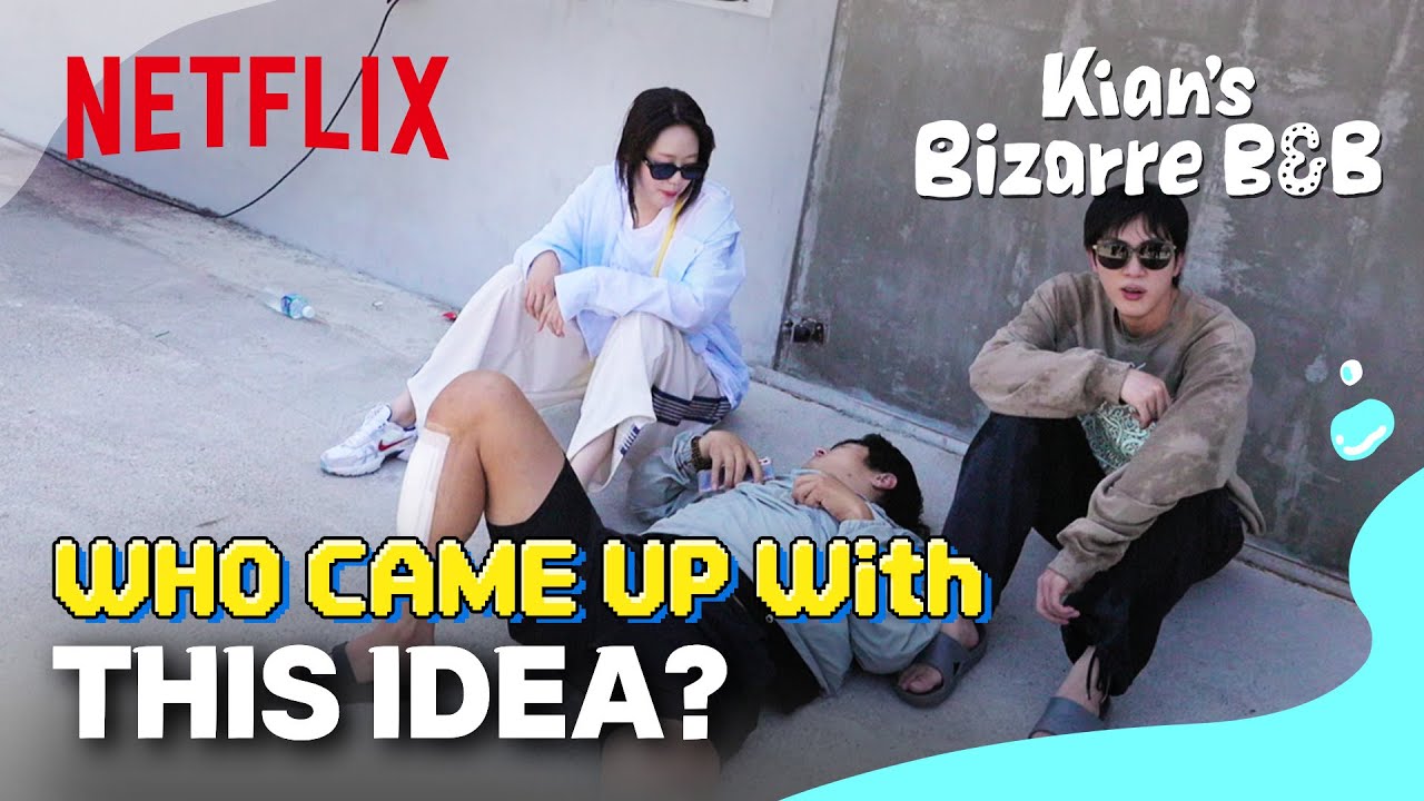 Kian's own creation gives him crazy seasickness | Kian's Bizarre B&B | Netflix [ENG SUB]