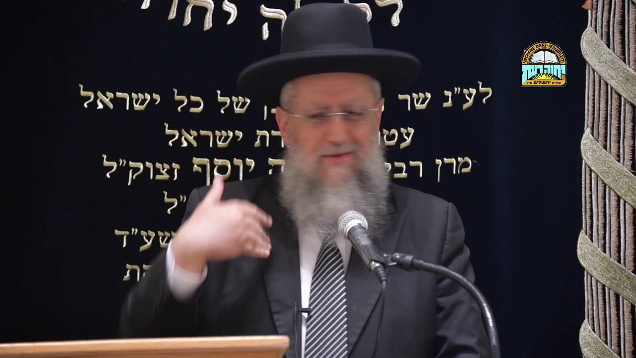 הרב דוד יוסף והרב שלמה עמאר בעצרת התעוררות בביהמ