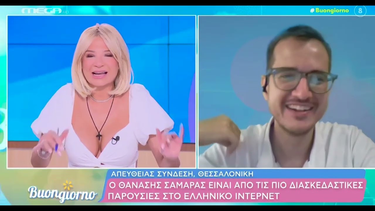 Ο Θανάσης Σαμαράς στο Βuongiorno με τη Φαίη Σκορδά