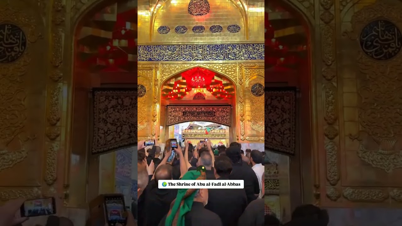 Karbala Al-Muqaddasa | Inside the Shrine of Imam al-Abbas (AS) 2025 #karbala #abbas