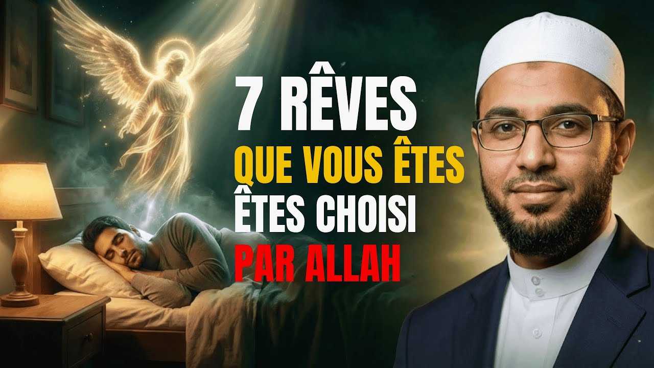 Les réveils nocturnes entre minuit et 3h : le signe que vous êtes élu(e) par Allah?