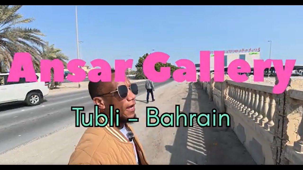 Ansar Gallery Bahrain Shopping Vlog 2026: Best Deals & Finds!