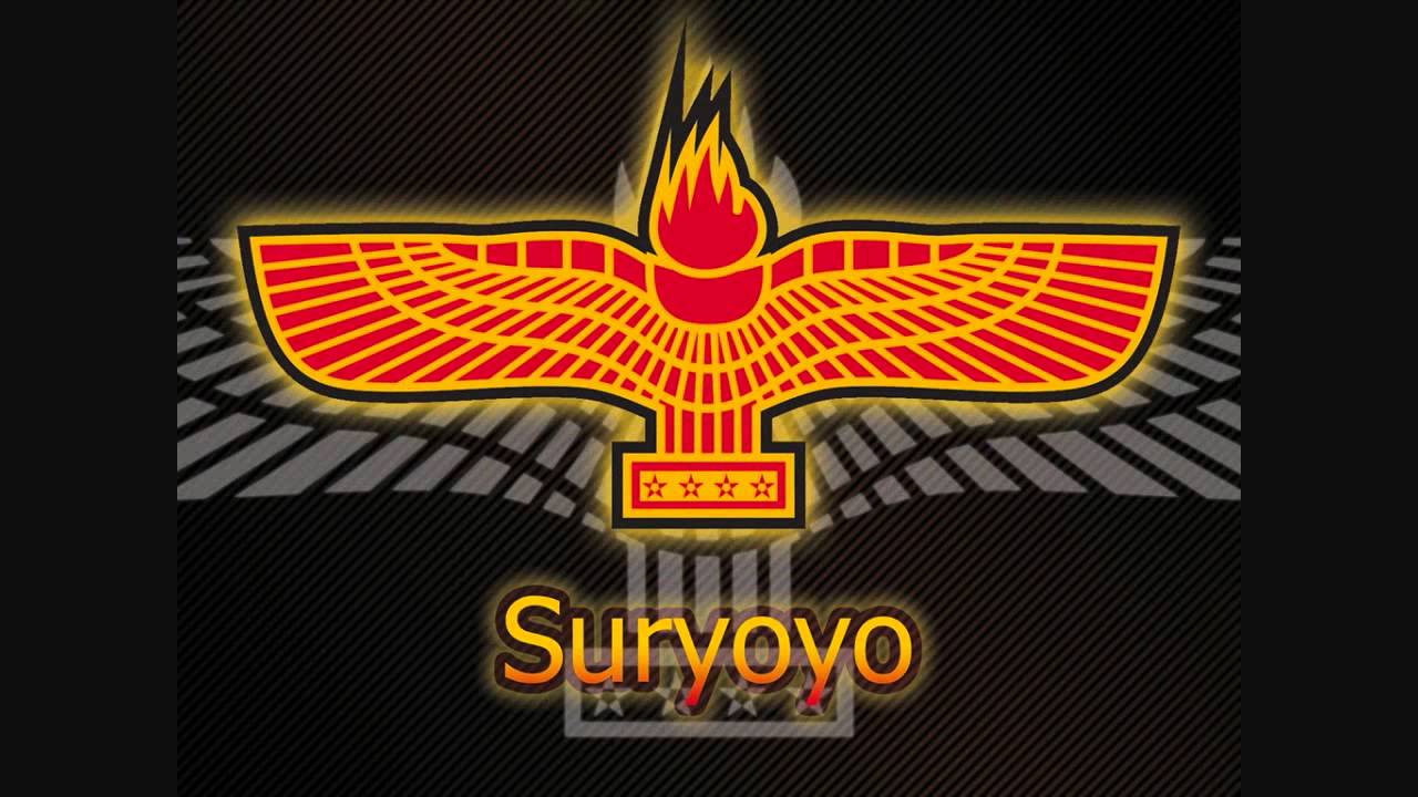 New Football song for Syrianska FC 2011 - Jalla Suryoye