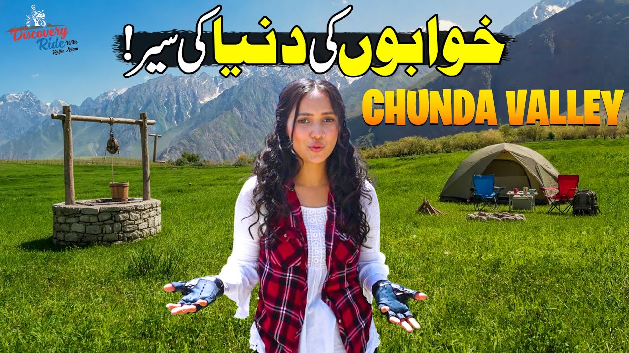 Exploring Dream World | Chunda Valley Skardu, Gilgit Baltistan | Discovery Ride | Discover Pakistan