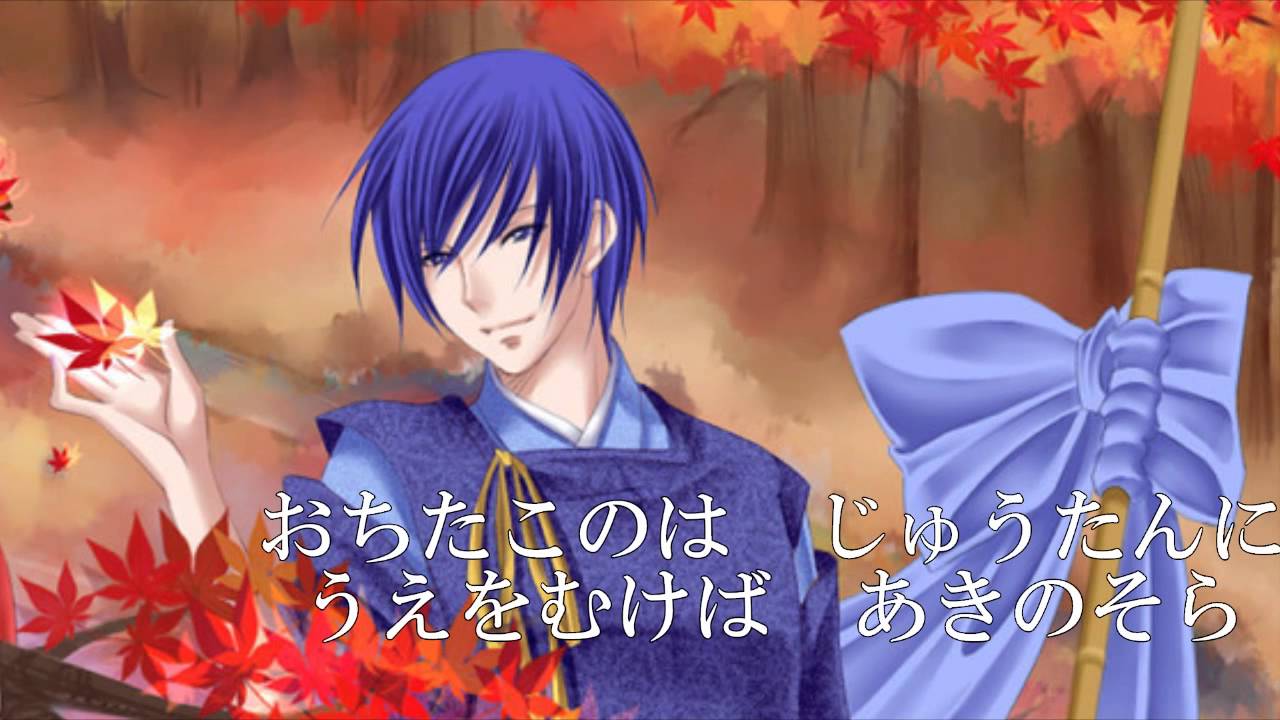 【Gakupo, Len, KAITO, VY2】 きせつうた -Song for the Seasons- 【VOCALOID Cover】