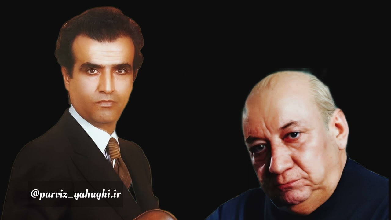 قطعاتی در شور با اجرای #ویولن استاد#پرویز_یاحقی ، تار استاد #جلیل_شهناز و تنبک استاد #جهانگیر_ملک
