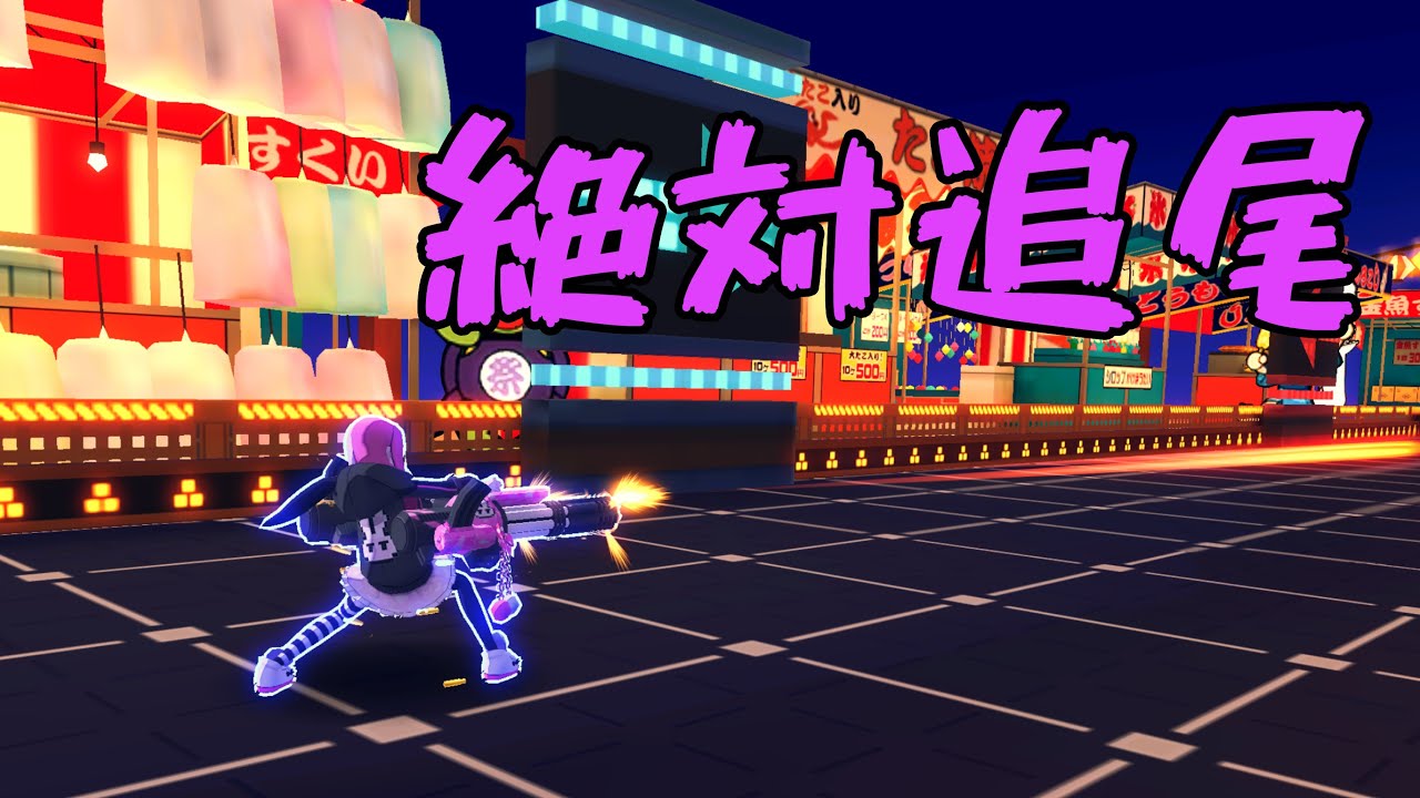 何がなんでも当てるマン　＃コンパス
