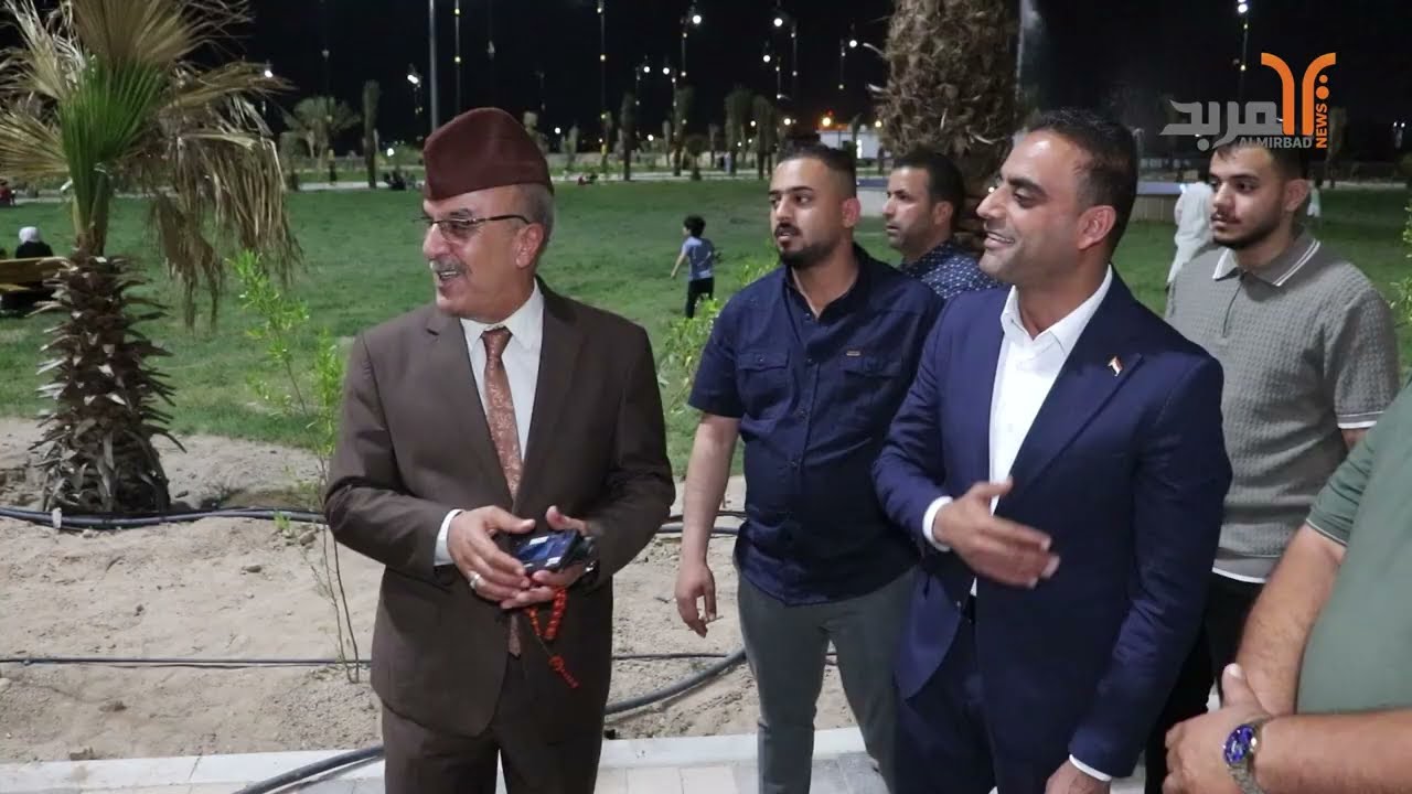 حكومة البصرة: تم إنجاز 90‎ % ‎ من مشروع الحديقة العامة بمساحة 100 دونم #المربد