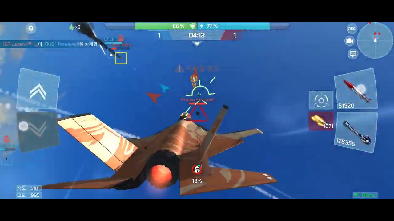 Lv.89. 팀 데스매치 (4 vs 4). COKLY.XRAY. XENT.KOREA. AIR COMBAT OL. 31JAN2026.03.