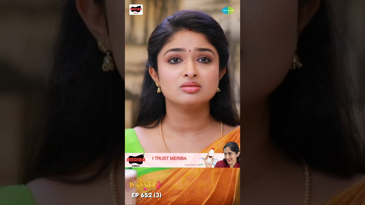 Malli Serial Shorts | Ep 652 - 3 | Nikitha | Vijay | Saregama TV Shows Tamil #shorts #ytshorts