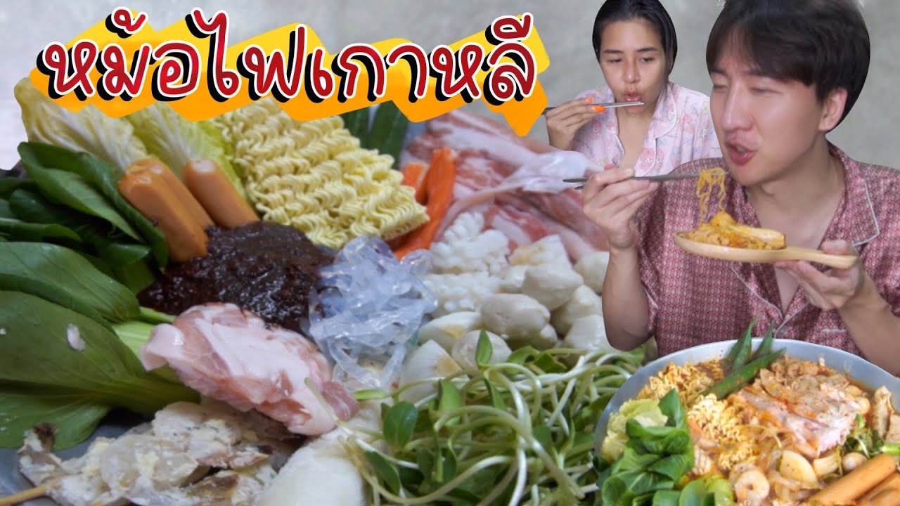 [272] นอนไม่หลับ ให้ 