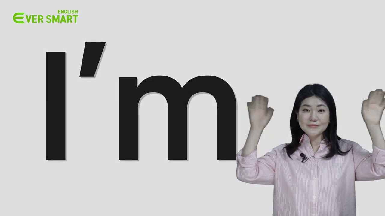 1   I’m 기분