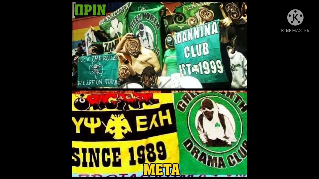 ORIGINAL 21 STOLLEN BANNERS FROM BEER 13