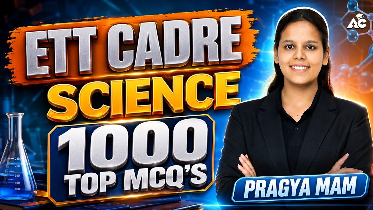 ett cadre science 2026 | ett cadre science mcq | ett cadre science classes by Pragya Ma'am