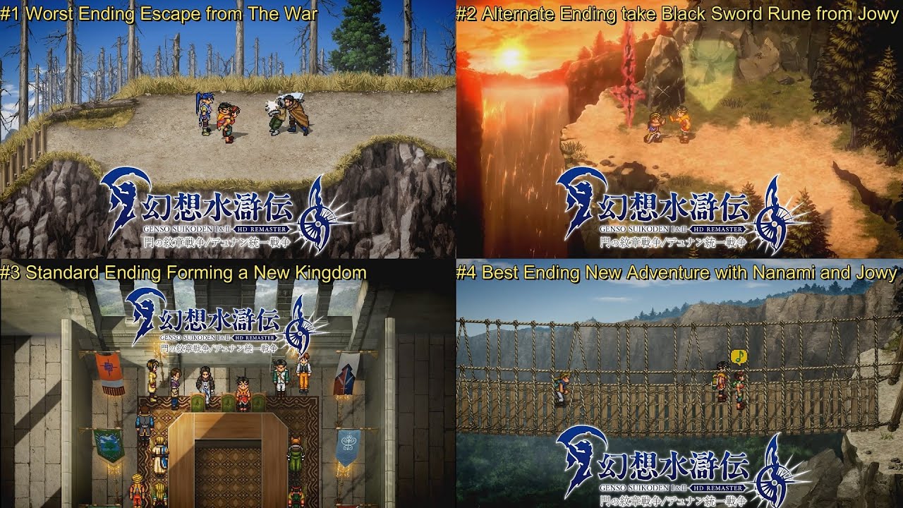 Suikoden 2 HD Remaster All Ending