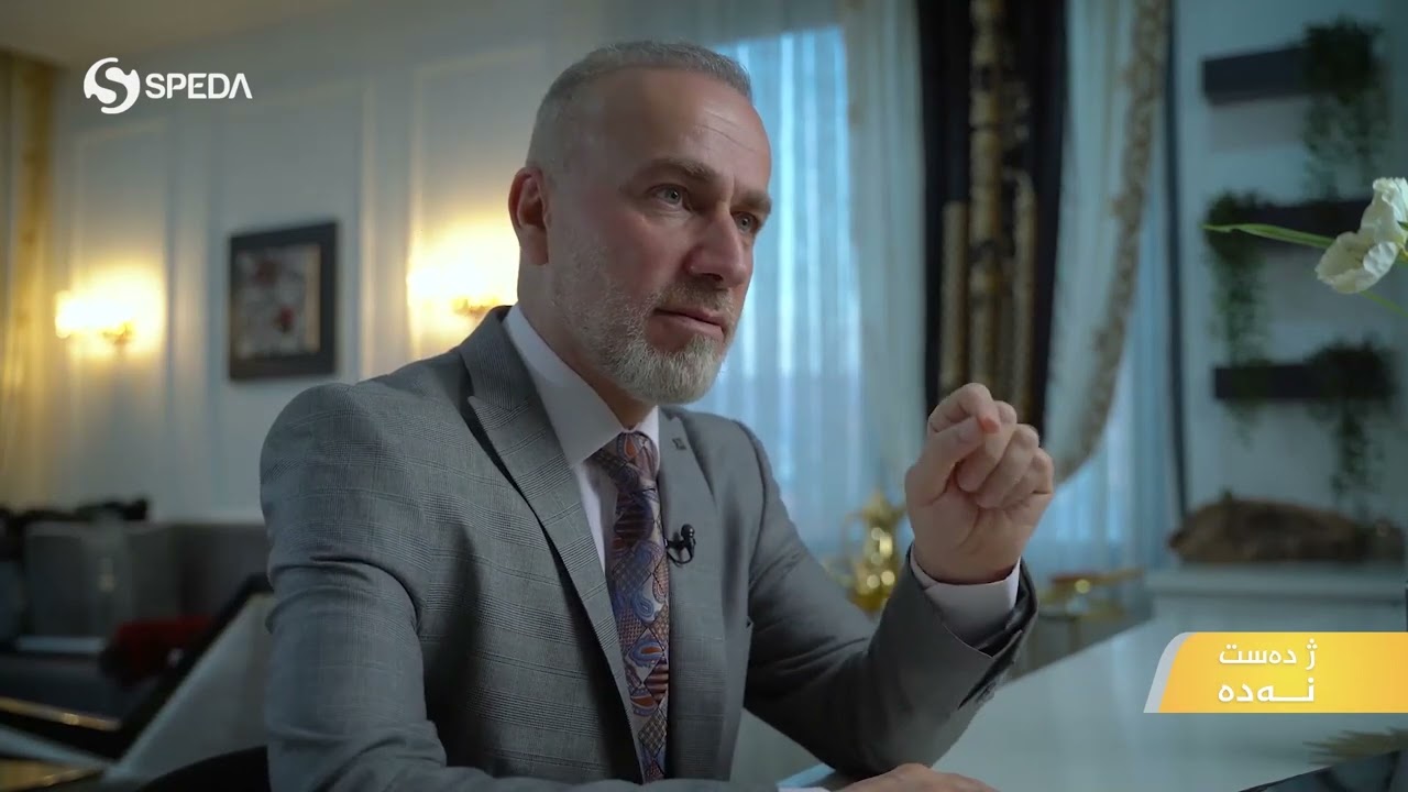 ژدەست نەدە ـ خەلەکا ـ 20 ـ ێ