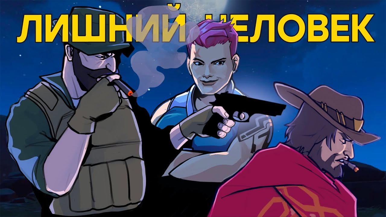 Кошмарная PS5 / Убогая Call of Duty / Имена Blizzard / Дизлайки Saints Row / Тайна Dragon Age