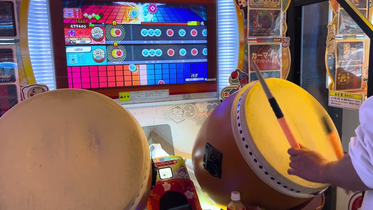 【太鼓の達人　ニジイロver】　バグ　全良