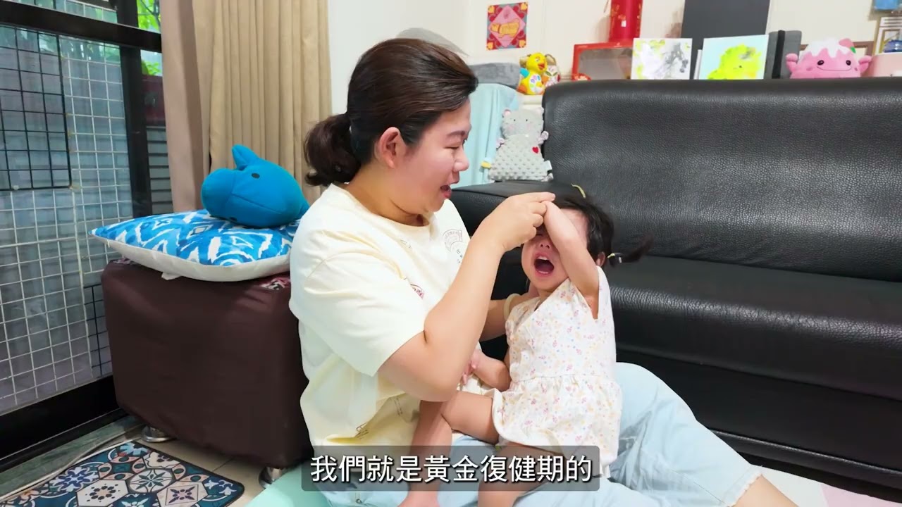 罕病用藥倡議影片1/明明有藥 我們為什麼無法治療