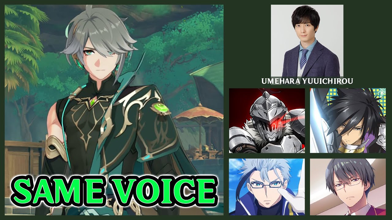 Alhaitham Japanese Voice Actor in Anime Roles (CV: Umehara Yuuichirou) | Genshin Impact
