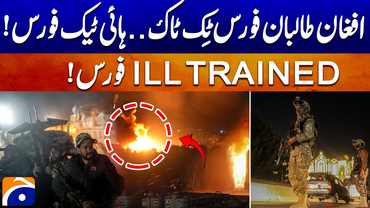 Afghan Taliban Regime’s Aggression on Pakistani Border | Rising Pak-Afghan Tensions | Breaking News