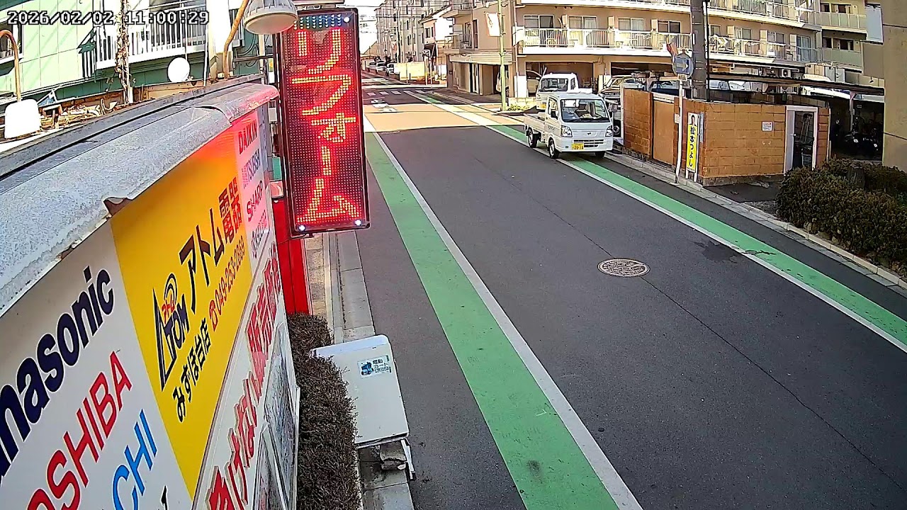 埼玉県富士見市西みずほ台ライブカメラ Saitama Fujimi Live camera.world.cam
