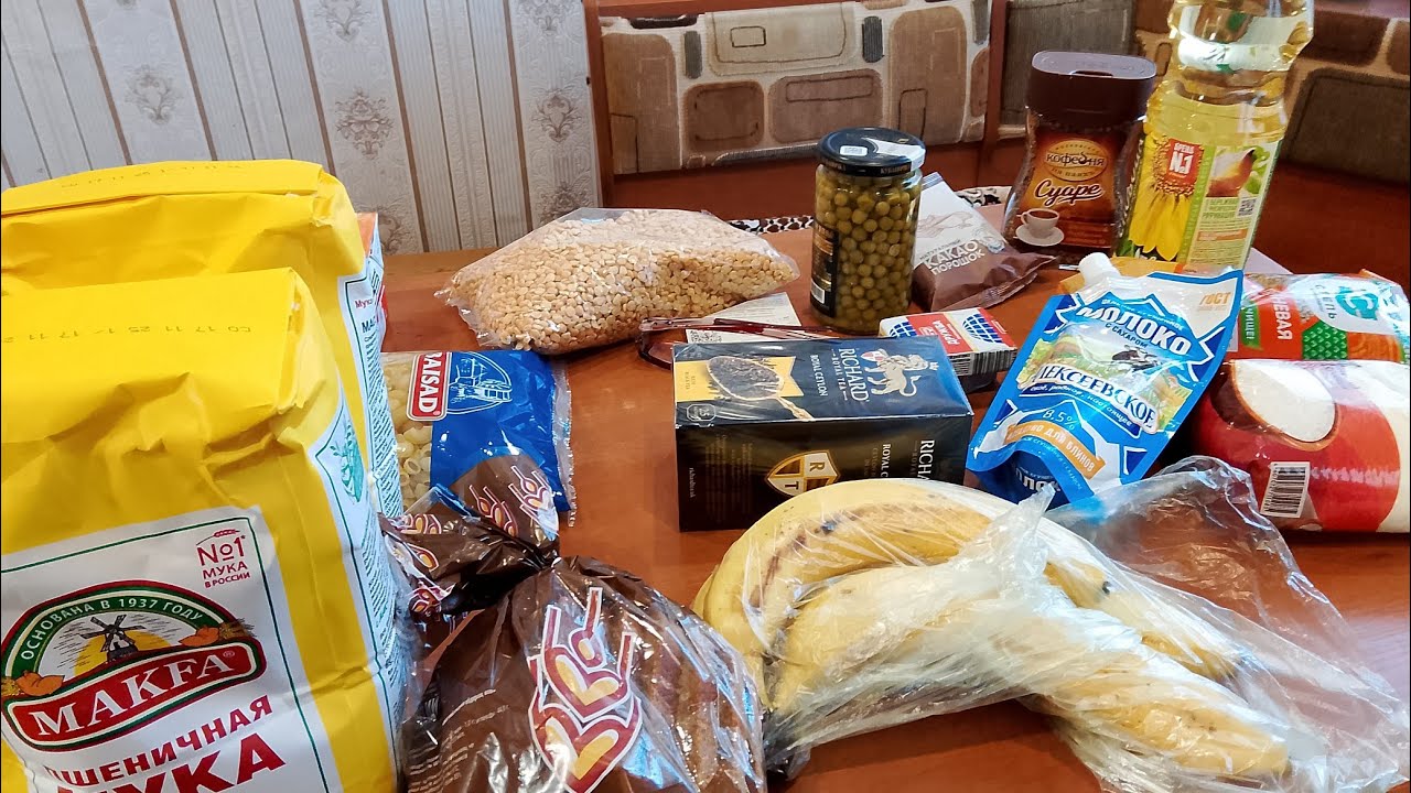 Покупки к старому новому году 🛒(это не реклама)