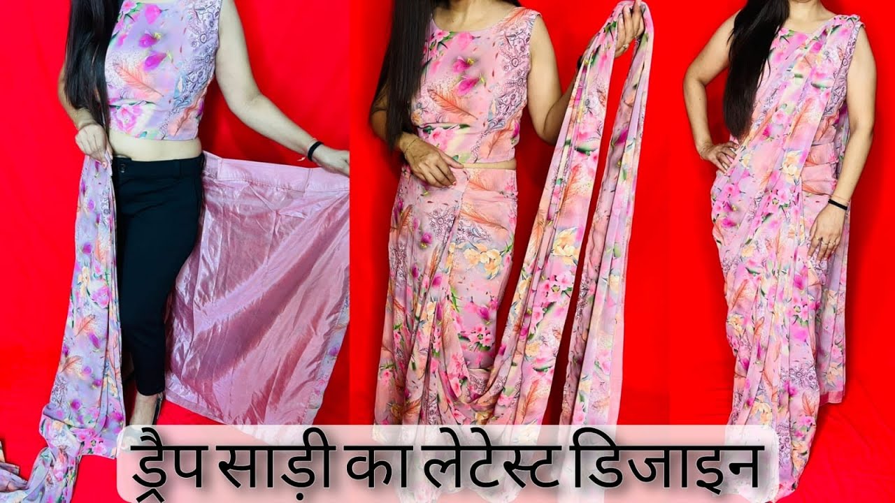 Draping saree in modern style/draping saree in different style/infinity saree drape | Nisha Rajput |