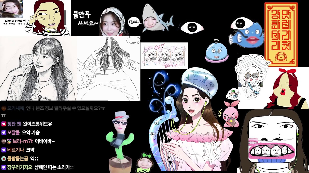 로요일( •̀ ω •́ )✧얼음이 죽으면? 다이빙🧊