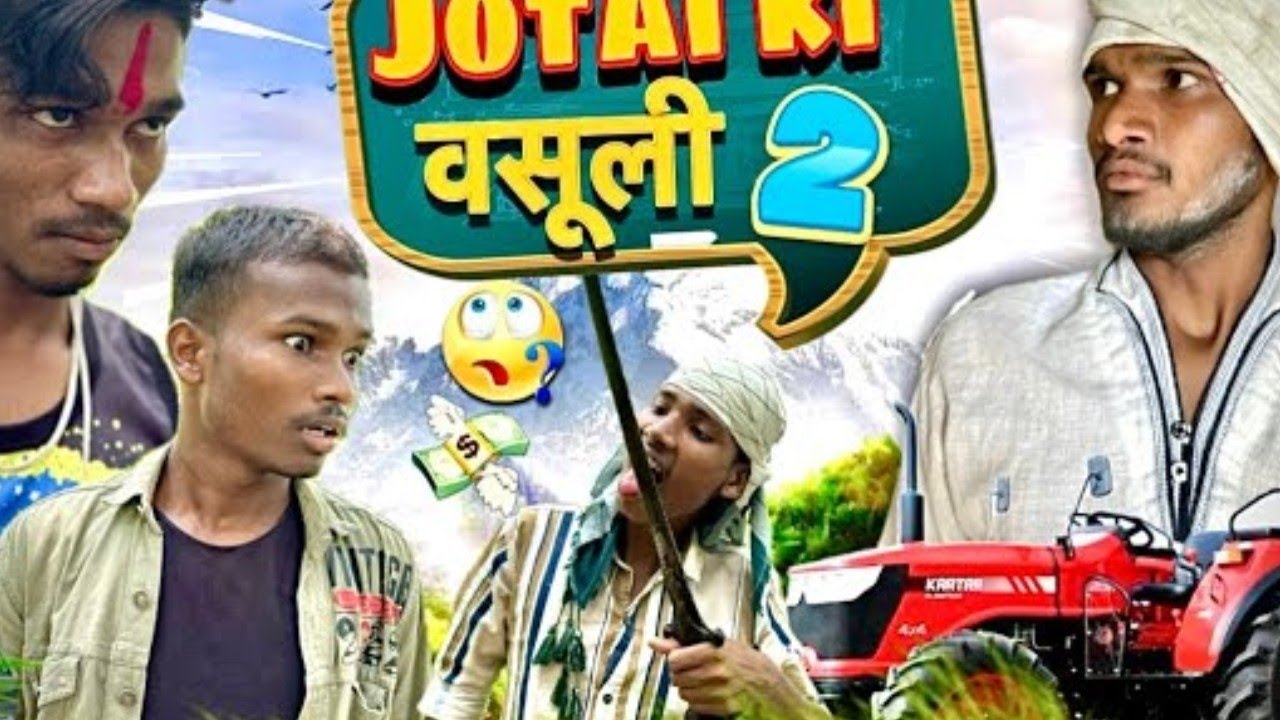 Shaadi ki baat || shadi ki bat|| naveen zone #naveen zone #trending reels#balaghat reels #naveen kha