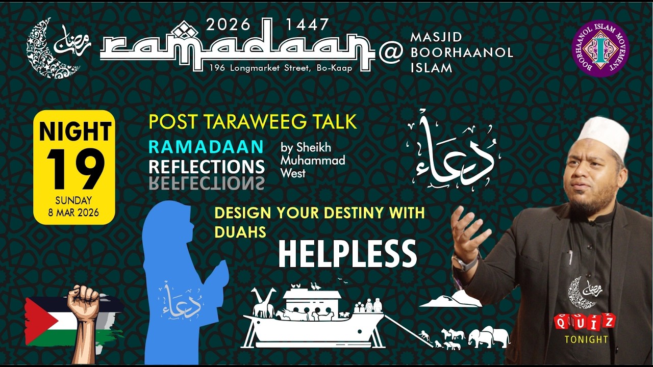 Post-Taraweeg Talk, Night 19