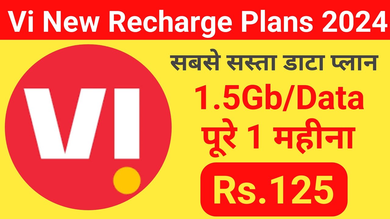 Vi Recharge plans 2024 | Vi best prepaid recharge plans | Vi  data plans & offers 2024