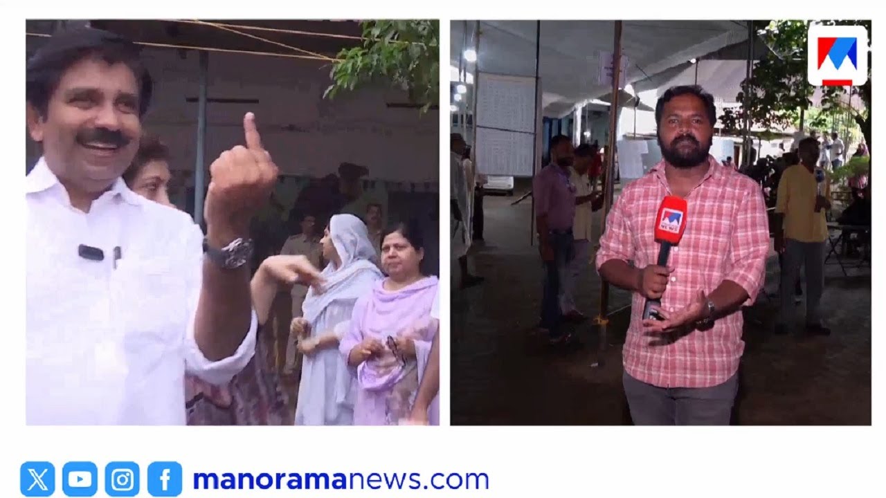 മഴയിലും  ആവേശം കുറയാതെ നിലമ്പൂരിലെ ജനങ്ങള്‍ | By Election Report | Nilambur