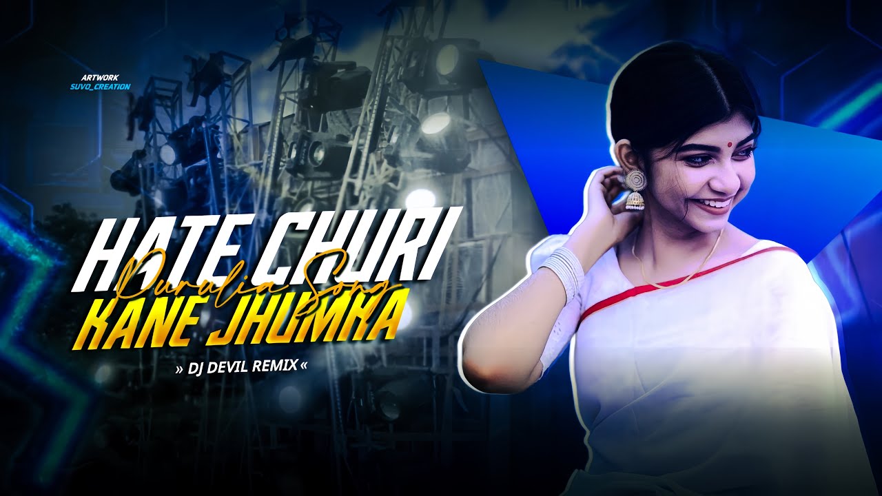 Hate Churi Kane Jhumka || Devil Remix || Dj Devil