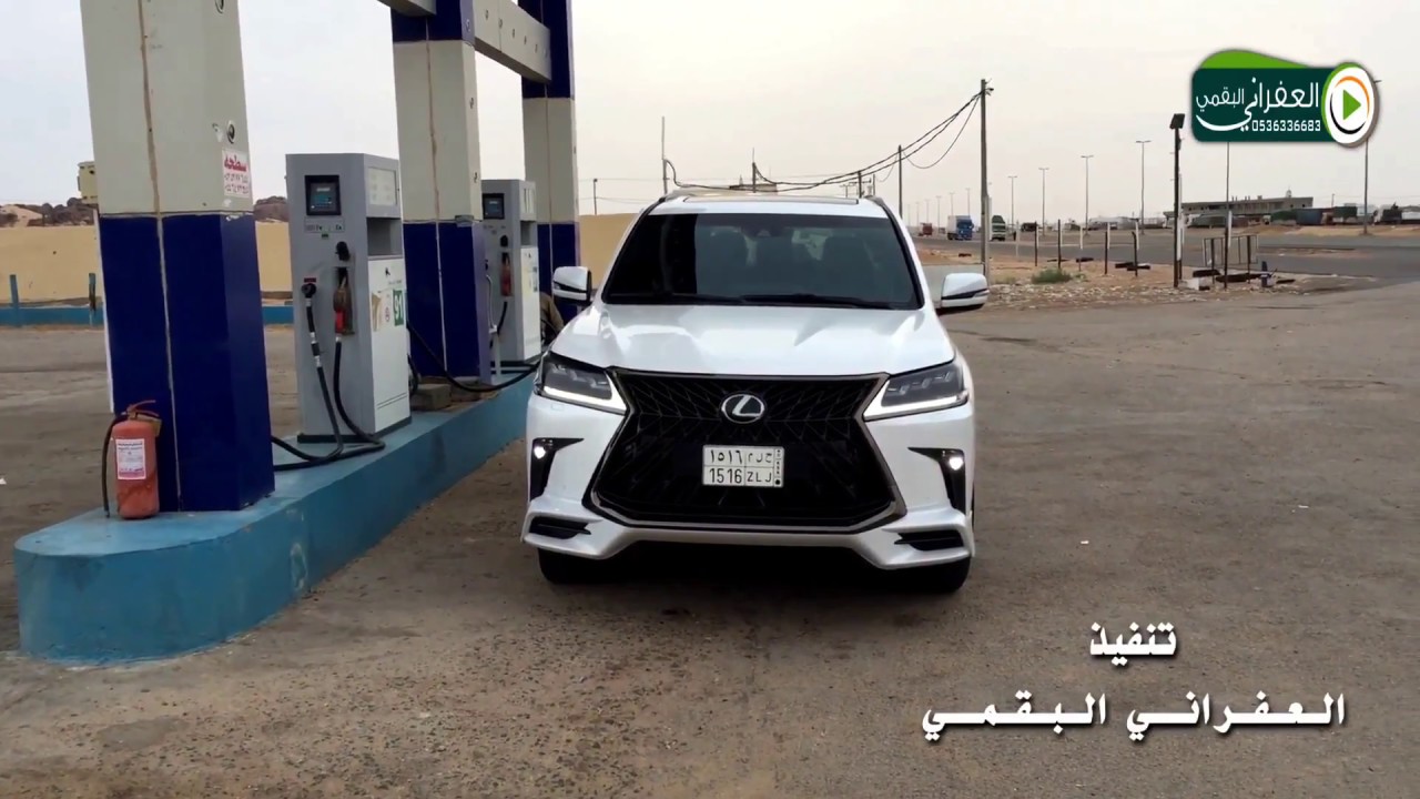 شيلة يابو أنس شغل لنا كامل الزين كلمات عقاب العماني اداء مشعل المشرافي