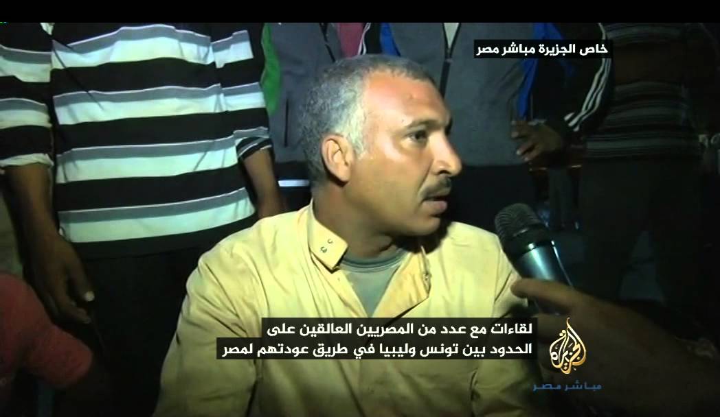 لقاءات مع مصريين عالقين على الحدود التونسية الليبية