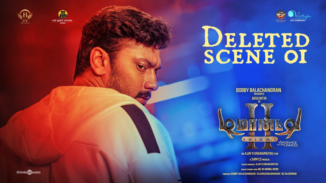Demonte Colony 2 - Deleted Scene #1 | Arulnithi, Priya Bhavani Shankar | Ajay R Gnanamuthu | Sam CS